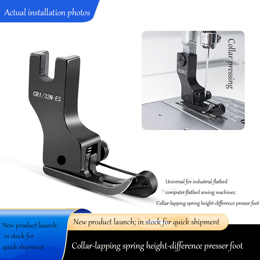 Rolled Hem Foot - Stopka dociskowa z czarnej tytanowej stali,