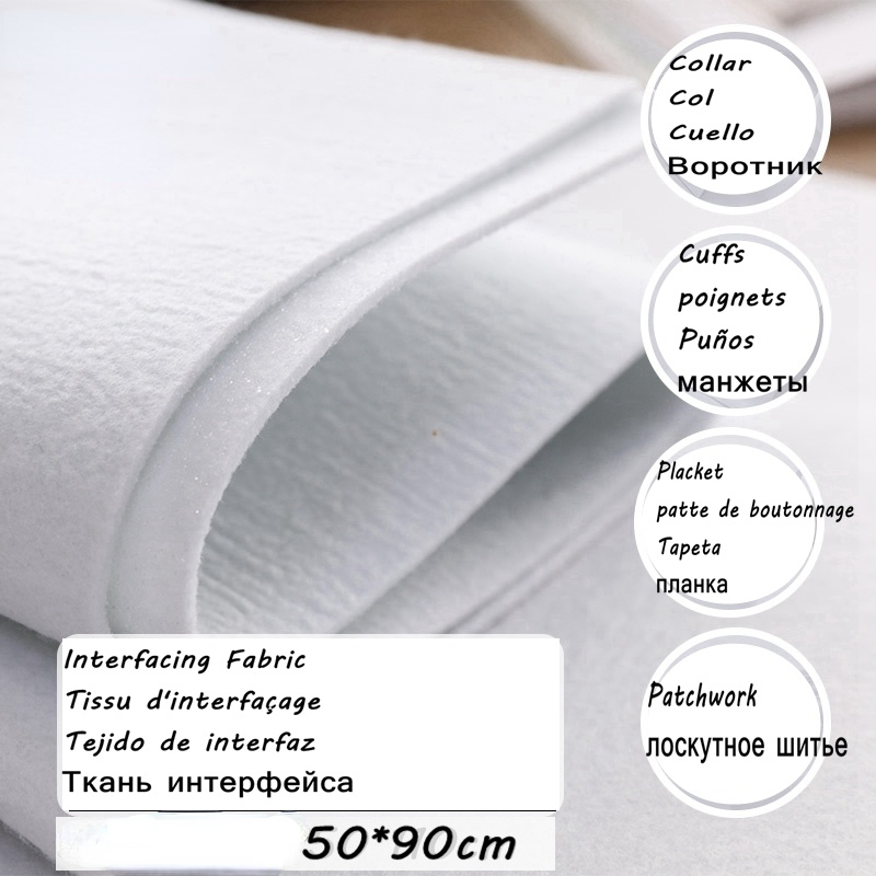 Fabric Glue Bond - 110g/200g/320g/420g Grube gorące żelazko Jednostronny klej