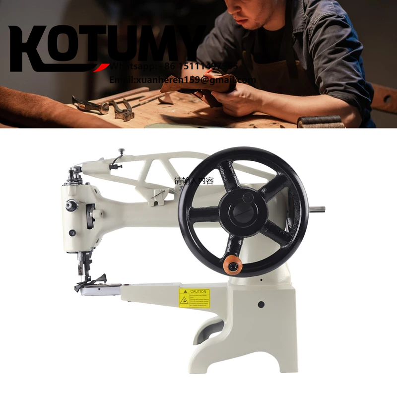 Sewing Repair - Nowa elektryczna maszyna do szycia butów